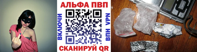 где найти   Изобильный  ссылка на мегу как войти  A-PVP крисы CK 