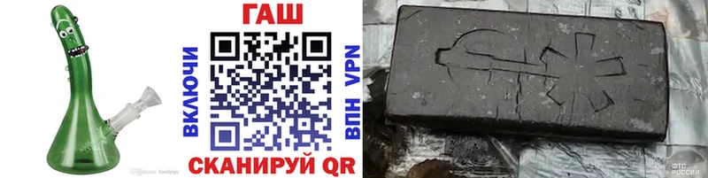 Гашиш Premium  Изобильный 