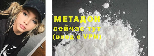 скорость Балахна