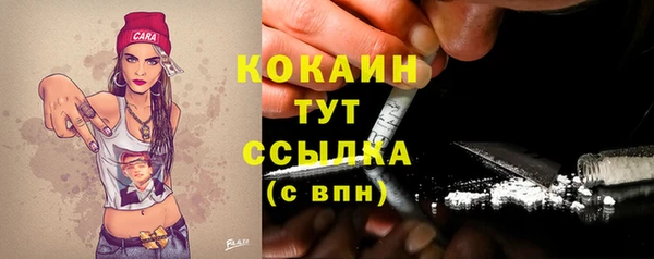круглые Баксан