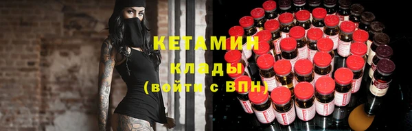 скорость Балахна