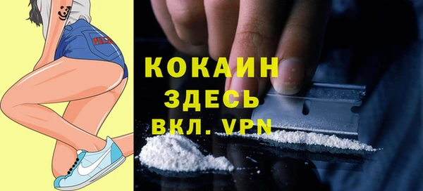 героин Балабаново