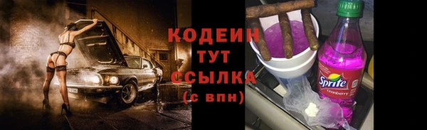 круглые Баксан