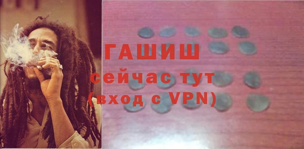 круглые Баксан