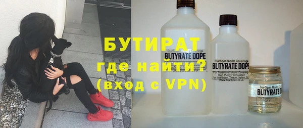скорость Балахна