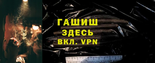 круглые Баксан