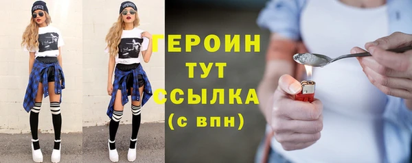круглые Баксан