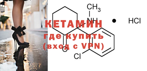 круглые Баксан