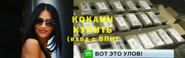 круглые Баксан