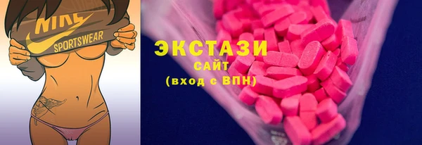 круглые Баксан