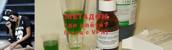 круглые Баксан
