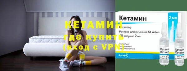 скорость Балахна