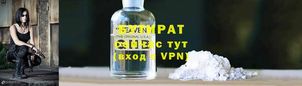 круглые Баксан