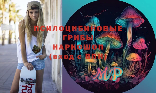 героин Балабаново