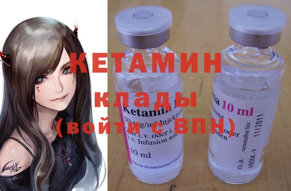 героин Балабаново