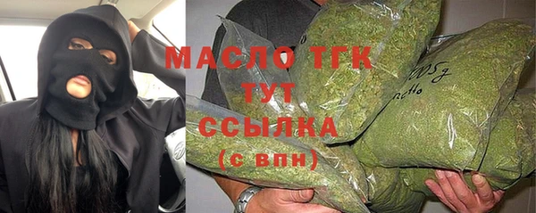 скорость Балахна