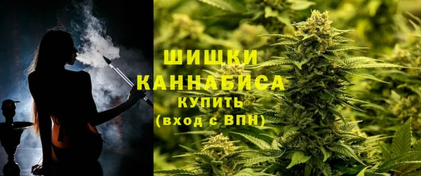 героин Балабаново