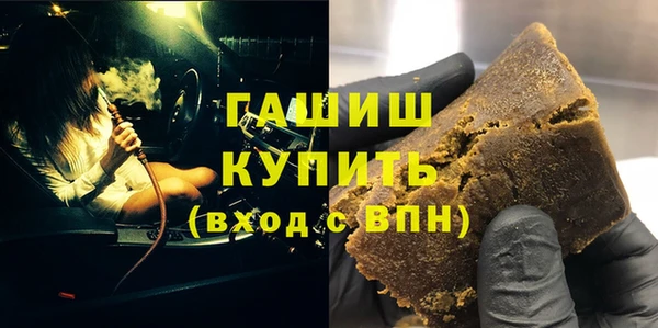 скорость Балахна