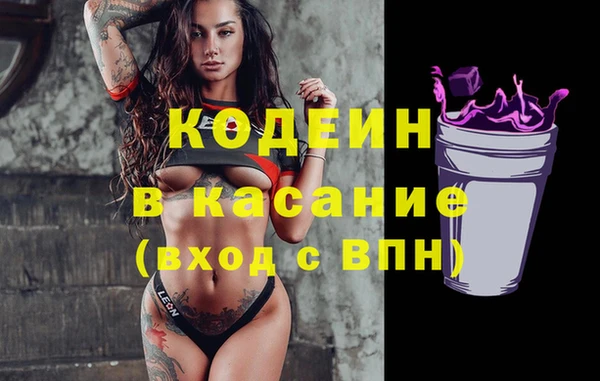 скорость Балахна