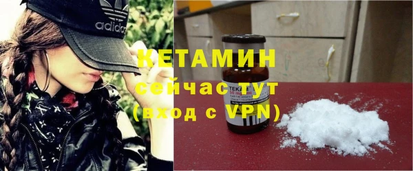 героин Балабаново