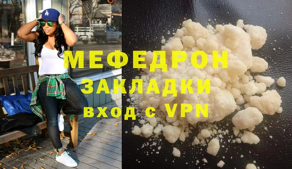 героин Балабаново