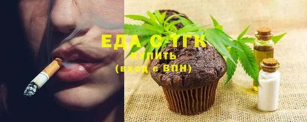героин Балабаново
