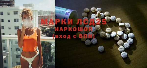 скорость Балахна
