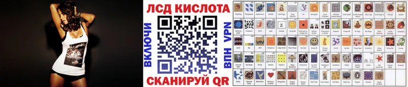 Марки NBOMe 1500мкг наркошоп Изобильный