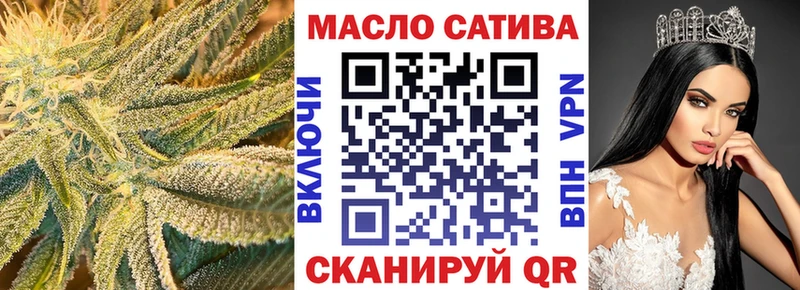 Дистиллят ТГК жижа  Изобильный 