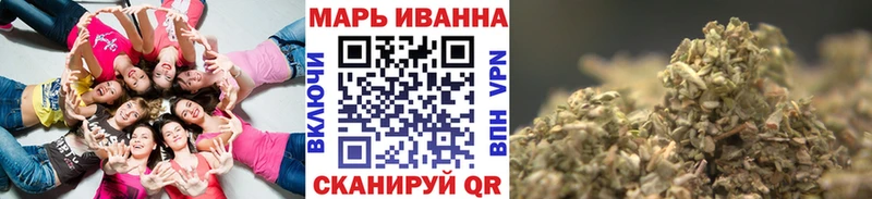 Канабис гибрид  Изобильный 